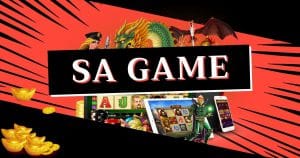 SA game-sagame1688th