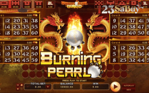 Burning pearl-sagame1688th