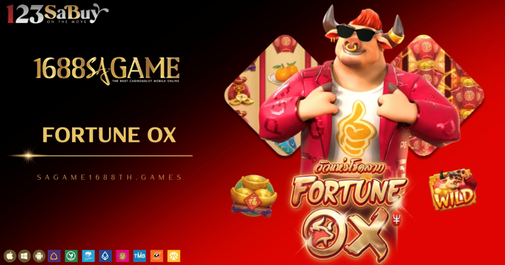 Fortune OX-sagame1688th