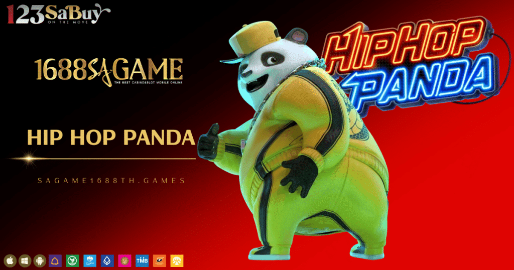 Hip hop panda-sagame1688th