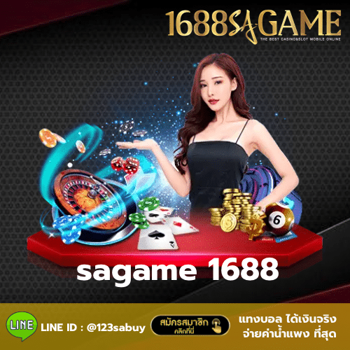 sagame 1688 - sagame1688th.games