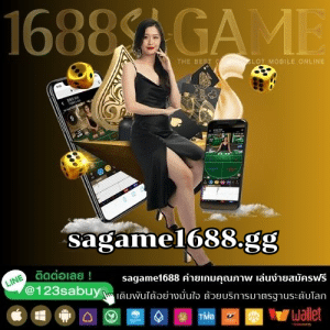 sagame1688.gg - sagame1688th.games