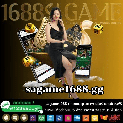 sagame1688.gg - sagame1688th.games