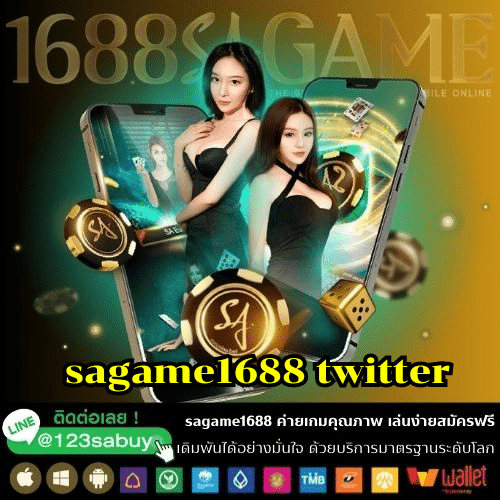 sagame1688 twitter - sagame1688th.games