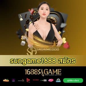 sungame1688 สมัคร - sagame1688th.games